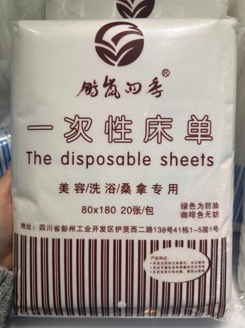 警惕西安日用品批发市场的常见误区