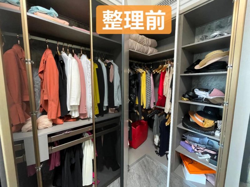 清洁用品批发